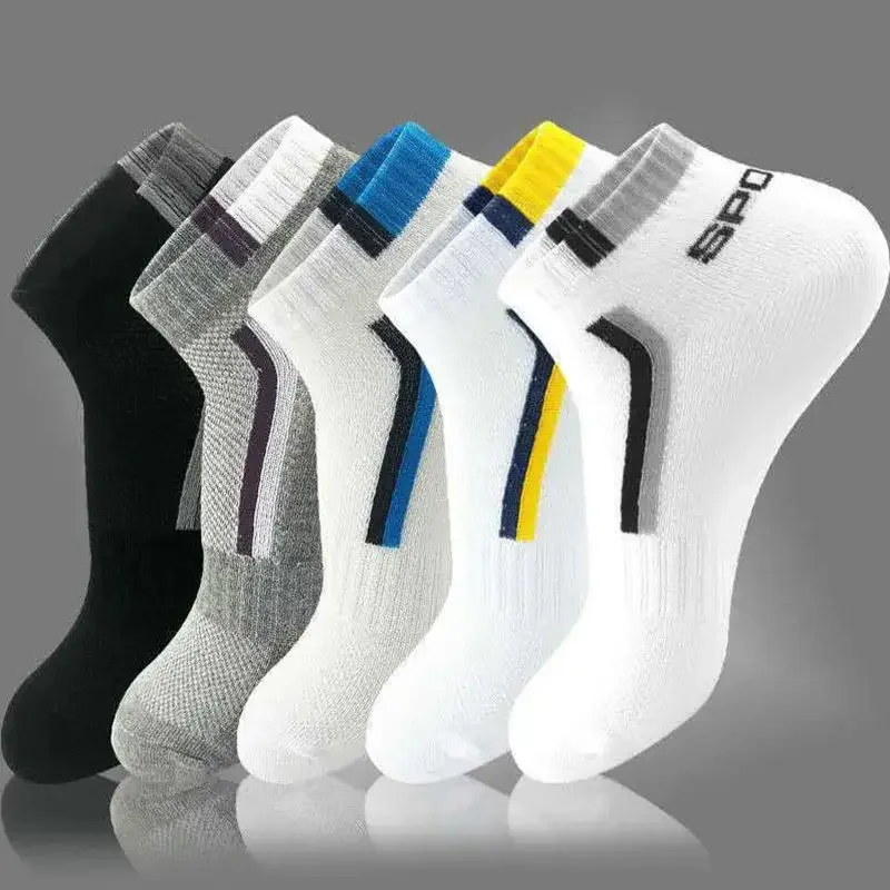 

10Pairs/pack "Sports" MEN'S Summer Socks, Personalized Boat Socks, Breathable Absorption, Youth Student Socks, Mixed Colors