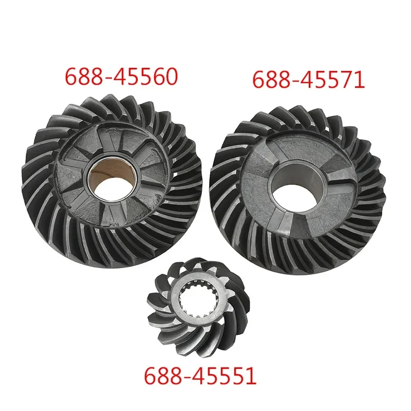 Gear Kit 688-45571 688-45560 688-45551 Replaces For Yamaha 75HP 85HP 90HP Outboard Motor 3pcs