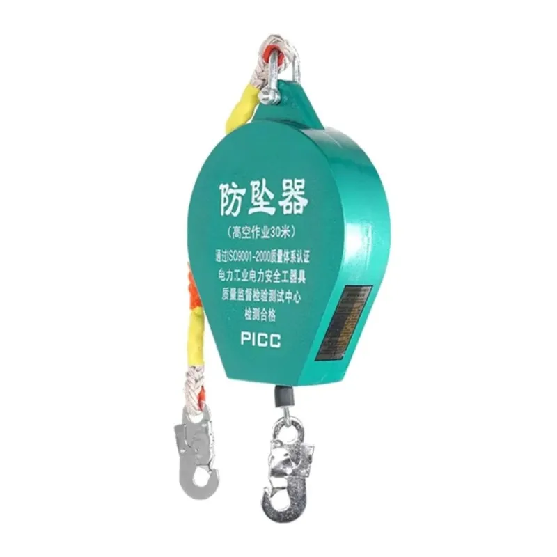Fall arrester to prevent falling 3 5 7 10 15 20 30m heavy tower crane human speed difference automatic controller
