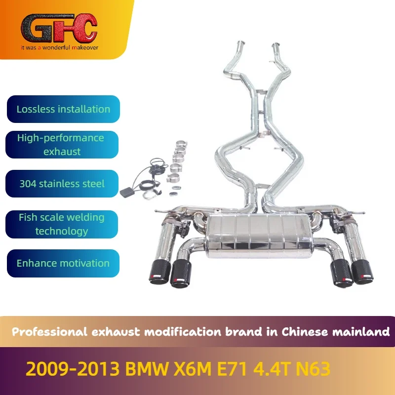 GFC brand for the 2009-2013 BMW X6M E71 4.4T N63 catback high-performance variable valve exhaust with muffler and tips