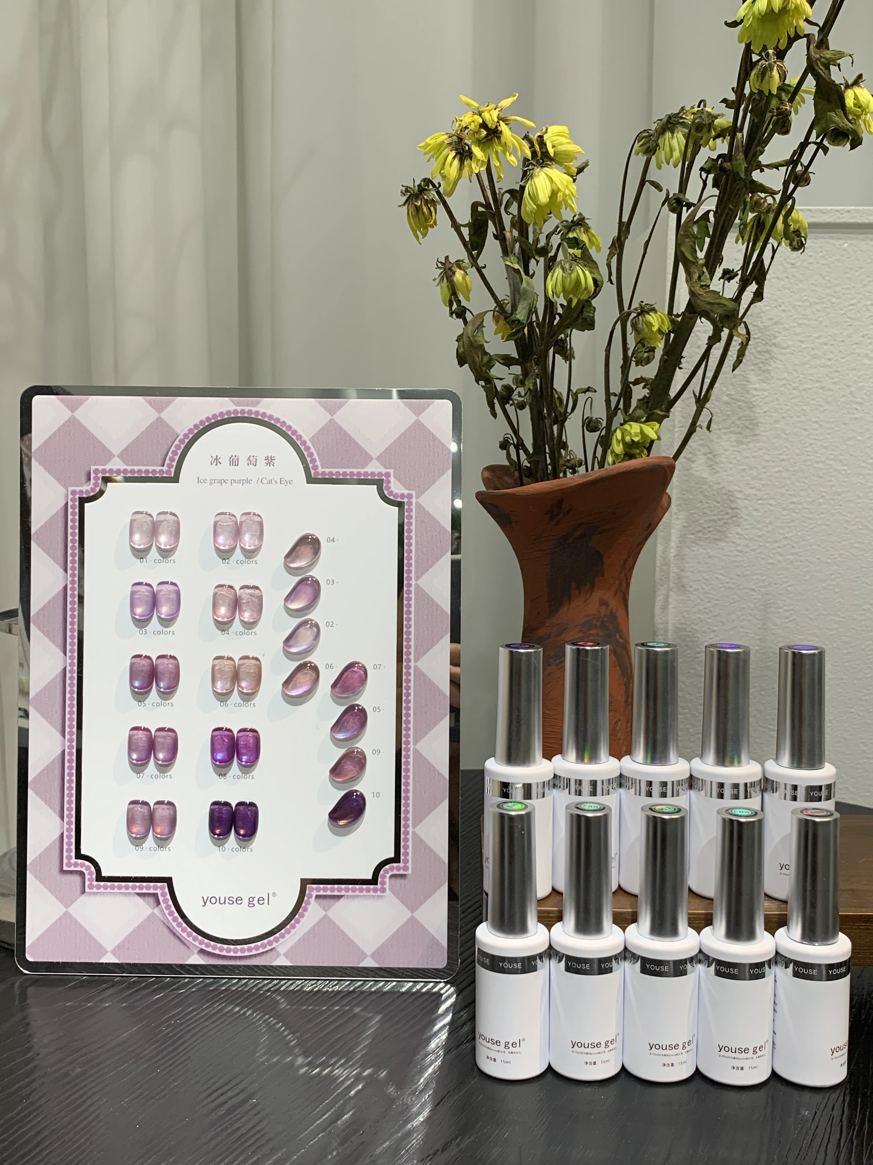 10-color-grape-purple-cat-eye-gel-nail-polish-set-with-color-chart-diy-nail-art-with-captivating-charm-suitable-for-various-ho