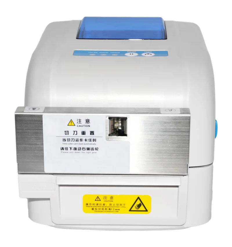 1824TC Thermal Transfer Office Printer Good Quality Wash Mark Satin Textile Label Barcode Printer With Auto Cutter