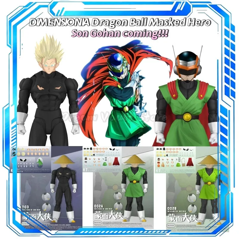 Figura de Acción Coleccionable de Son Gohan, el Héroe Enmascarado de Dragon Ball, Marca DIMENSIONIA, Nuevo, Preventa (Cuarto Trimestre de 2026)