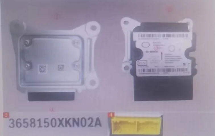 3658150XKN02A ECU