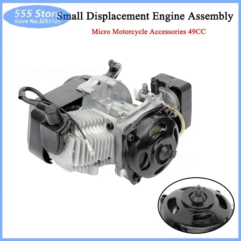 

Micro Motorcycle Accessories 49CC Small Displacement Engine Assembly Two-stroke Power Hybrid Oil Engine Hand Pulled Start