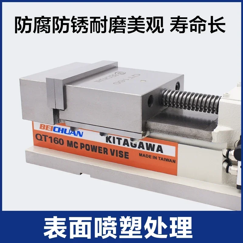 Pneumatic milling machine, flat pliers, pliers 5 inch 6 inch precision