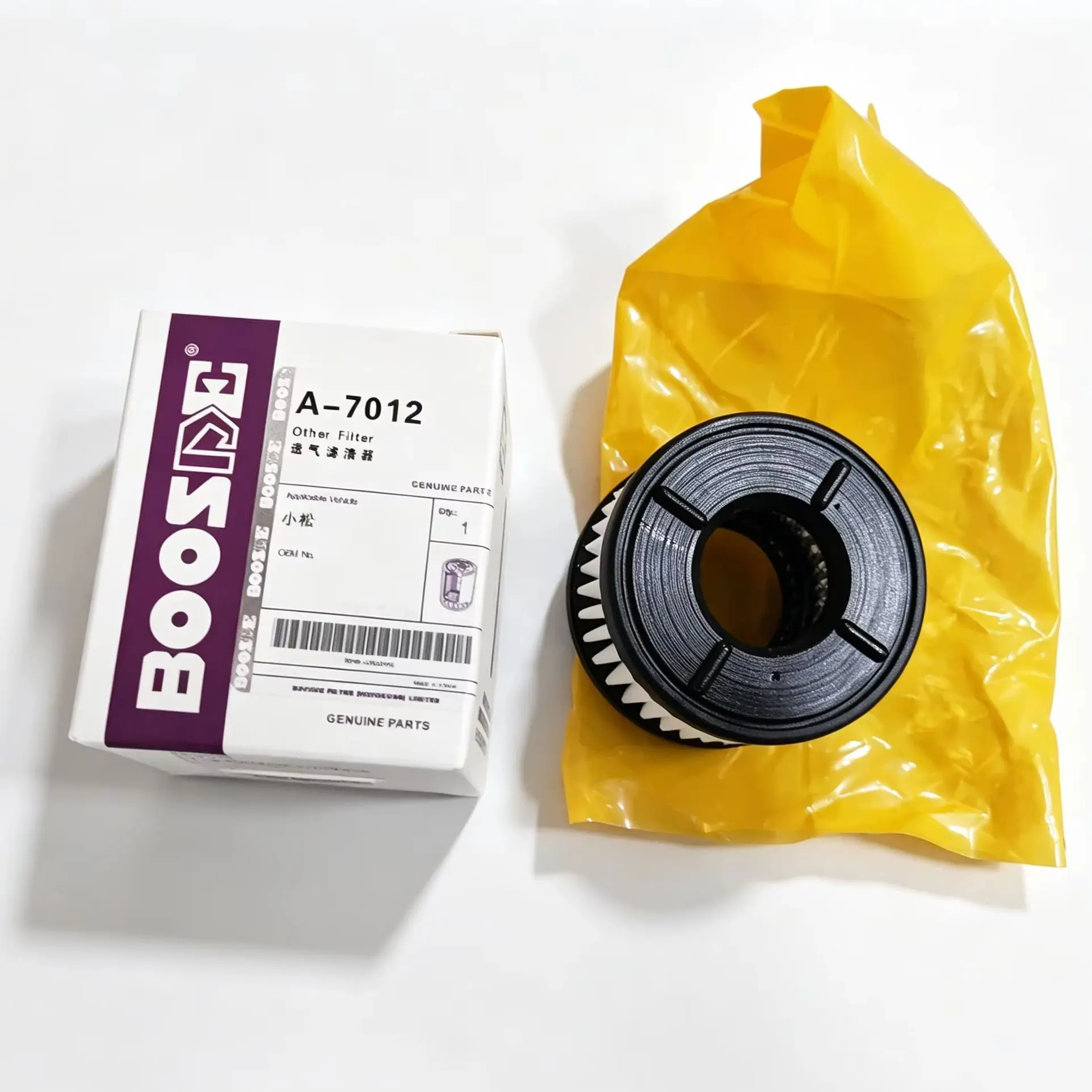 Air Filter 421-60-35170 4216035170 For Komatsu PC210-11 PC360LC-11 PC450-8