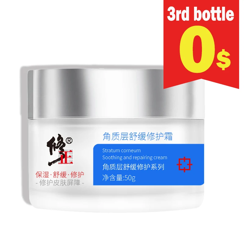 

Hyaluronic Acid Moisturizing Face Cream Fade Fine Lines Ordinary Skin Care Vitamin E Retinol Beauty Skincare Facial Products