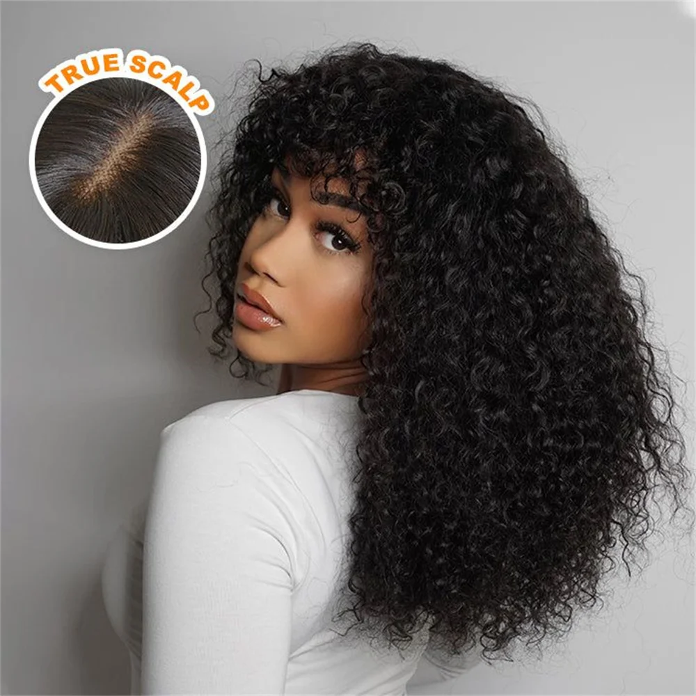 Kinky Curly Short Bob Wig with Bangs Human Hair Straight Bang Bob Wig Glueless Minimalist 2x1 Lace Scalp Bob Bang Wig For Women