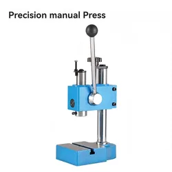 Manual Press Industrial Precision Hand Press Shaft Press Desktop Punch Press Die Cutting Machine Round Column 0.3A