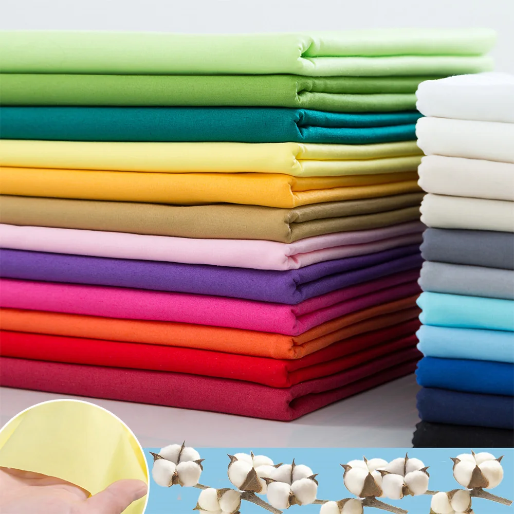 Plain Poplin Cotton Fabric 140x50cm Soft Breathable for Sewing Dresses DIY Clothing Bedding Quilting Curtains Crafting Materials