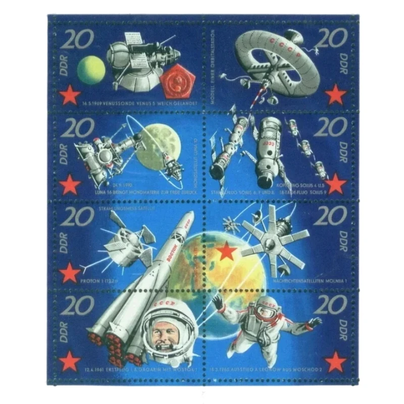 MNH 1971 Germany Post Stamp the Tenth Anniversary of The Soviet Space Flight Real Original, Stamp Collection