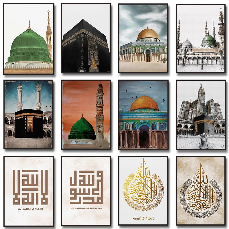 Islamic Landmarks Kaaba, Dome of The Rock Masjid Arabic Calligraphy Art Posters Canvas Painting Wall Prints Pictures Home Decor