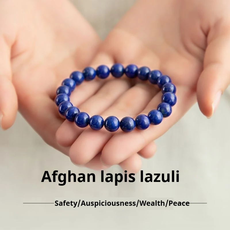 

Lapis Lazuli Bracelet Collectible Grade Afghanistan7ABeaded Couple Bracelet for Men and Women, High-End Blue Crystal Beads