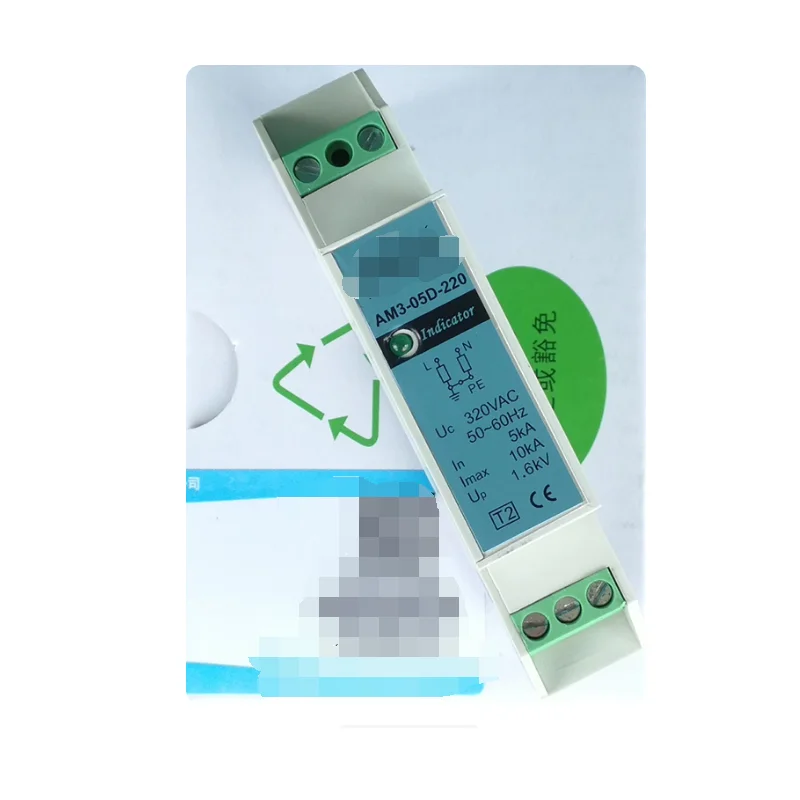 AM3-05D-220 Three-L… - image