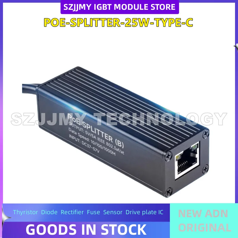 وحدة فاصل PoE جيجابت كامل من الدرجة الصناعية مع دائرة حماية عزل 5V5A واجهة إمداد الطاقة اختيارية #2