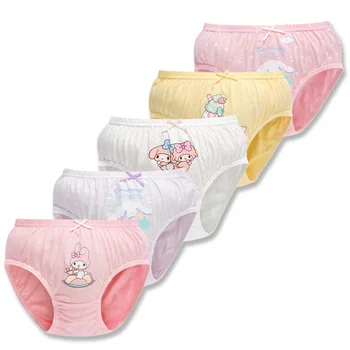 2024년 9월 조회 아기 내복 BEST 7 외 정리 리뷰 가격 2 2 0-product-image