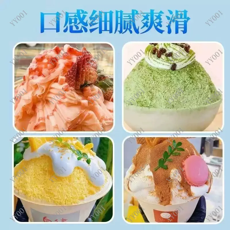 4 Barrels Rainbow Ice Shaver Snow Cone Maker Portable Snowflake Ice Machine