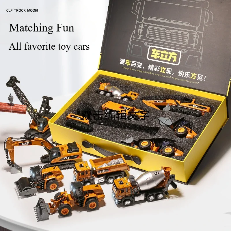 Crane Excavator Simulation Engineering Vehicle Boutique Gift Set, Alloy Design, High Color, Birthday & Christmas Gift for Kids