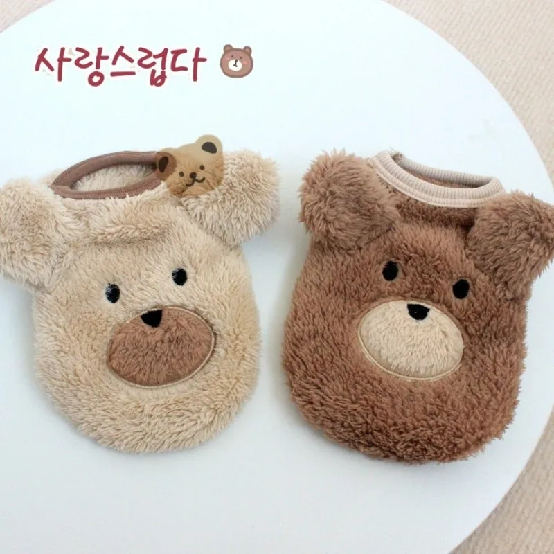 Fleece Fur Pet Dog Sweaters Vest Clothes Cat Bear Puppy Teddy Autumn Winter Warm Clothes Costume