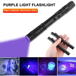 UV Flashlight LED Ultraviolet Torch Blacklight Zoomable Mini Ultra Violet Lights 395 Inspection Lamp Pet Urine Stain Detector