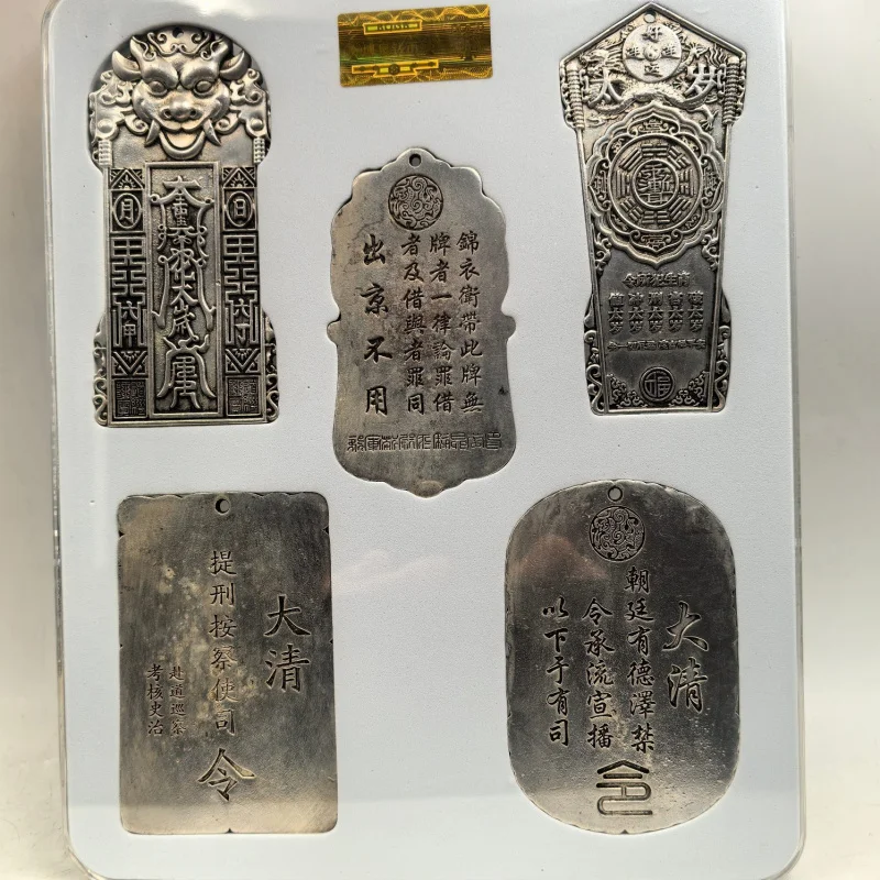 Antique copper thickened Qing Dynasty Jin Yiwei command badge, patrol officer's order, an old collectible from the countryside
