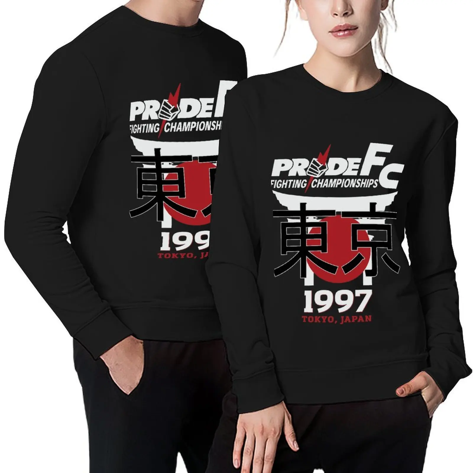 

Pride FC Vintage 1997 Tokyo Japan Pullover men wear men's coat japanese style hooded sweatshirt for men