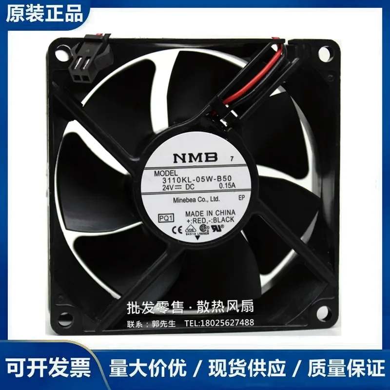 New NMB 3110KL-05W-B50 24V 0.15A 8cm ball super durable inverter cooling fan