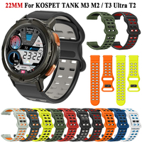 Replacement 22mm Strap For KOSPET TANK T2 TANK M2 Watchband Wristband For KOSPET TANK T3 TANK M3 Ultra Sport Silicone Smartwatch