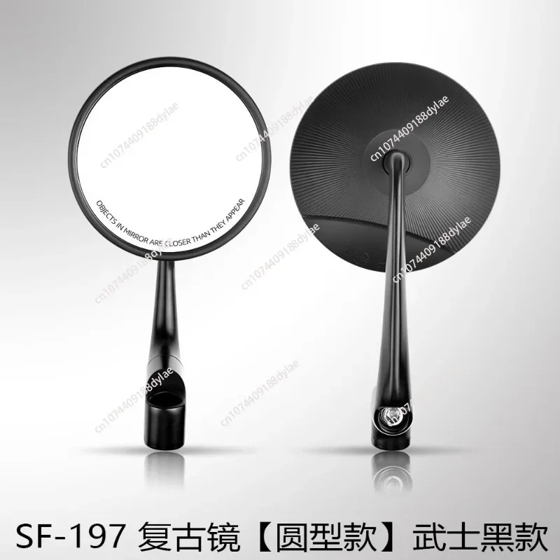 Suitable for Promise No. 9 Maverick motorcycle electric vehicle retro large mirror round surface modification