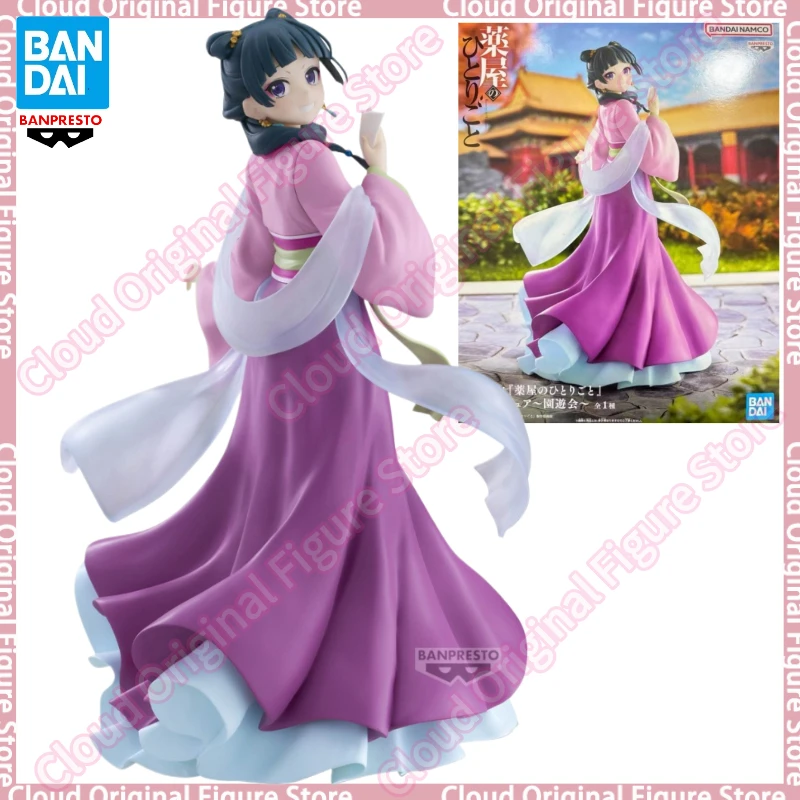 

In Stock 100% Original BANDAI BANPRESTO The Apothecary Diaries Cat Cat Garden Party Anime Figures Collectible Model Toys