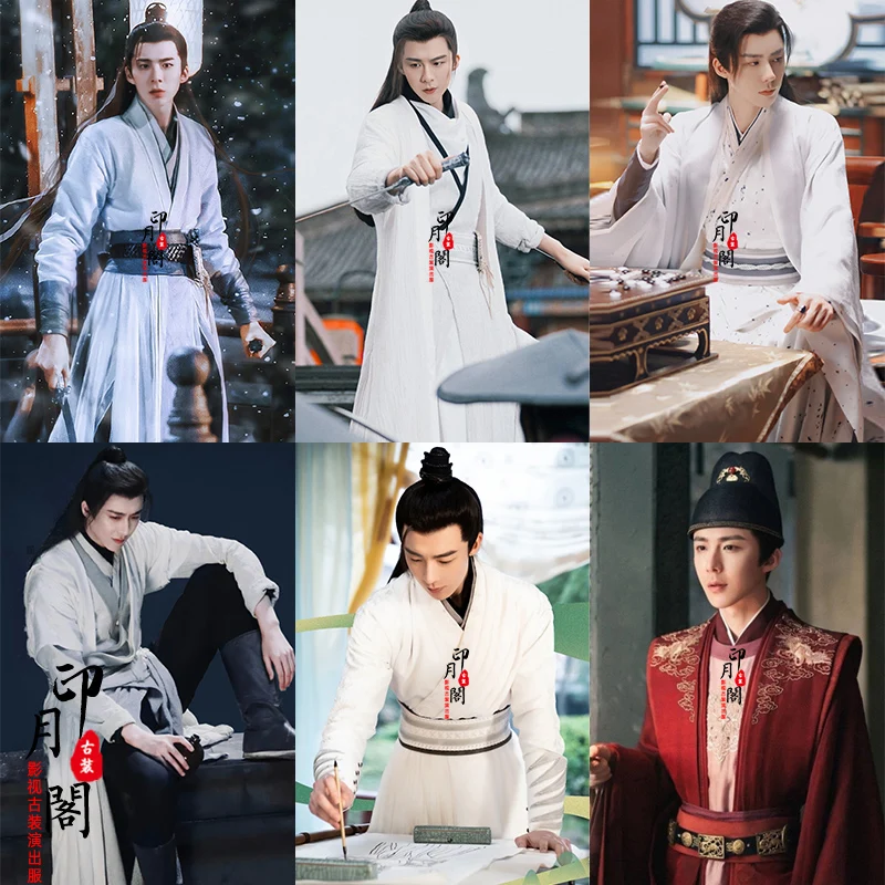 

Xiao Zhan Liu Yuning Cosplay Costume Hanfu Swordman Cosplay Hanfu For Drama Joy Of Life Qing Yu Nian Stage Performance Halloween