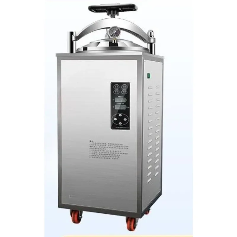 Automatic back pressure high temperature sterilization pot vacuum small food sterilization equipment