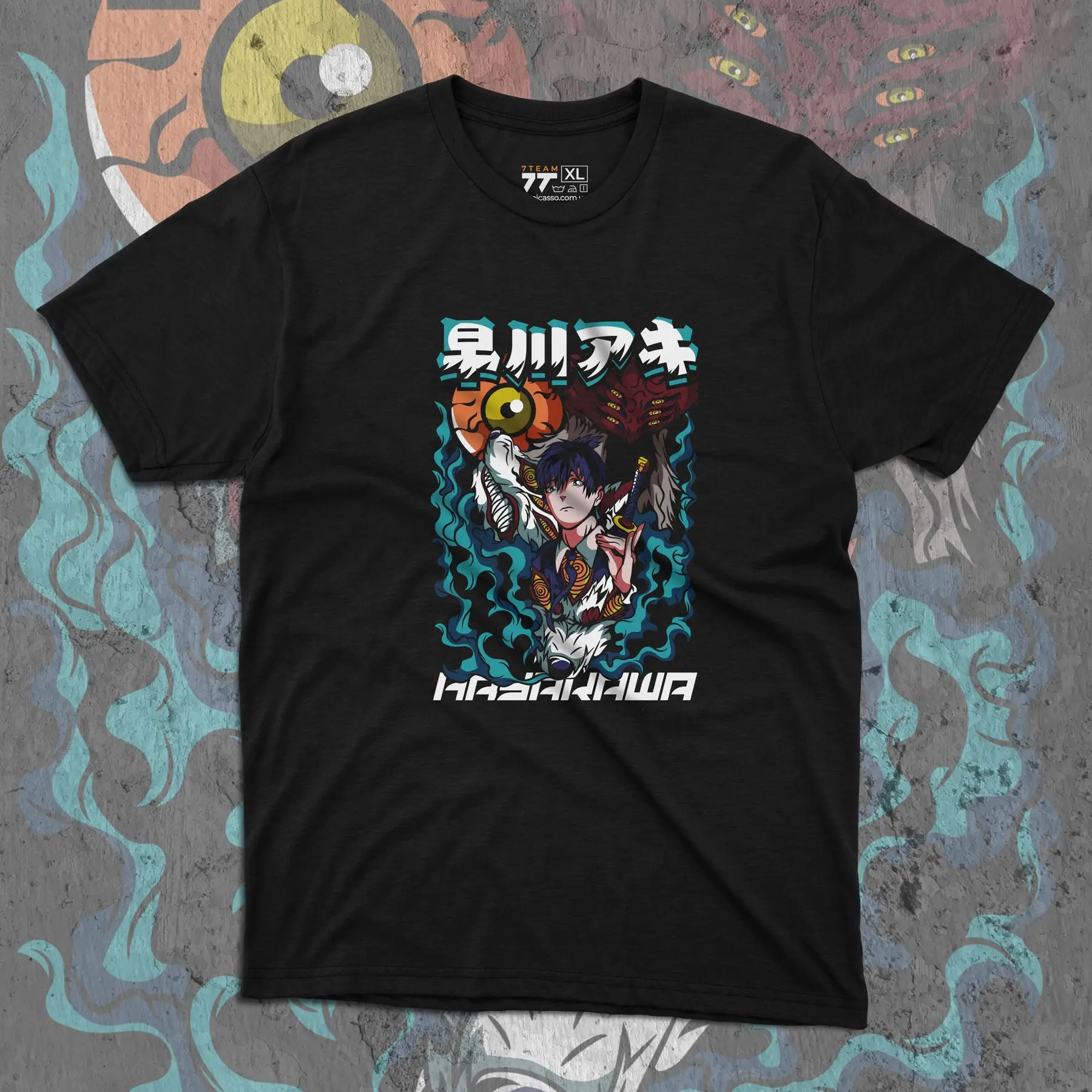 T-shirt with print Chainsaw Man - Aki Hayakawa 2