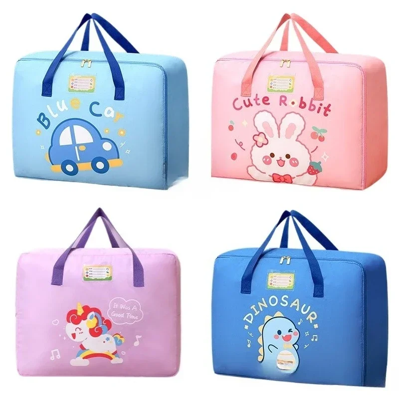 Kindergarten quilt storage bag portable moisture-proof finishing bag clothes cotton quilt bedding luggage waterproof