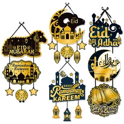 1set Eid Mubarak Ramadan Paper Banner Moon Star Kareem Atmosphere Props Flag Spiral Hanging Decoration