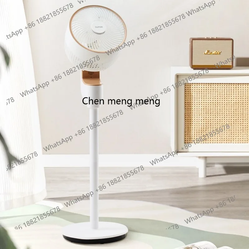 Air circulation fan household floor fan remote control platform energy saving sound light three-dimensional EFC-108A-18