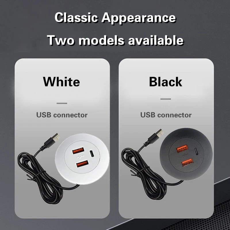 Desktop Hole Embedded 5V2A USB To 2USB+type-C Dual Socket Hidden Charging Furniture Office Hidden Furniture Charging Socket