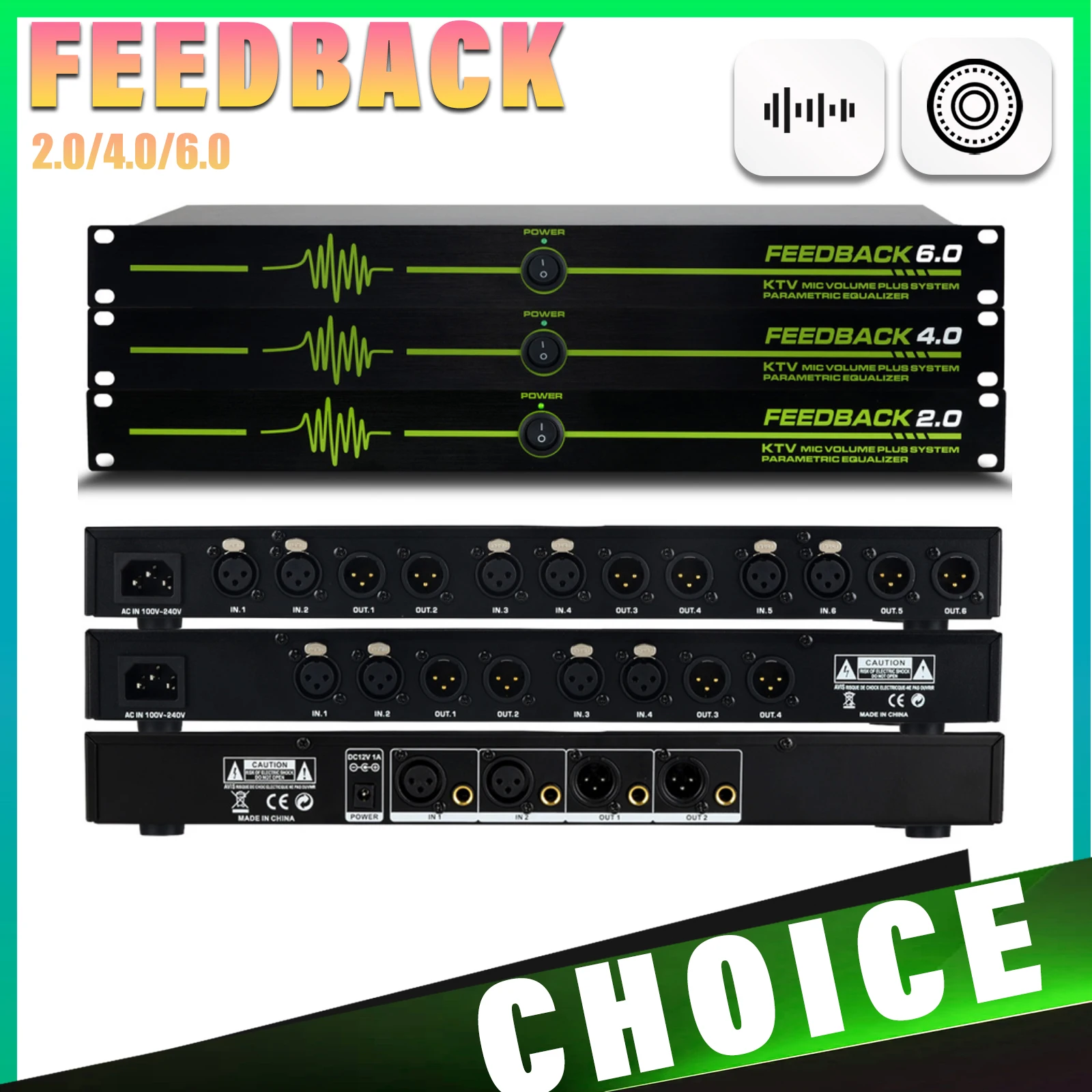 Professional Digital Feedback Suppressor XTR 2.0/4.0/6.0 Microphone Feedback Destroyer Anti-Whistling Sound Processor