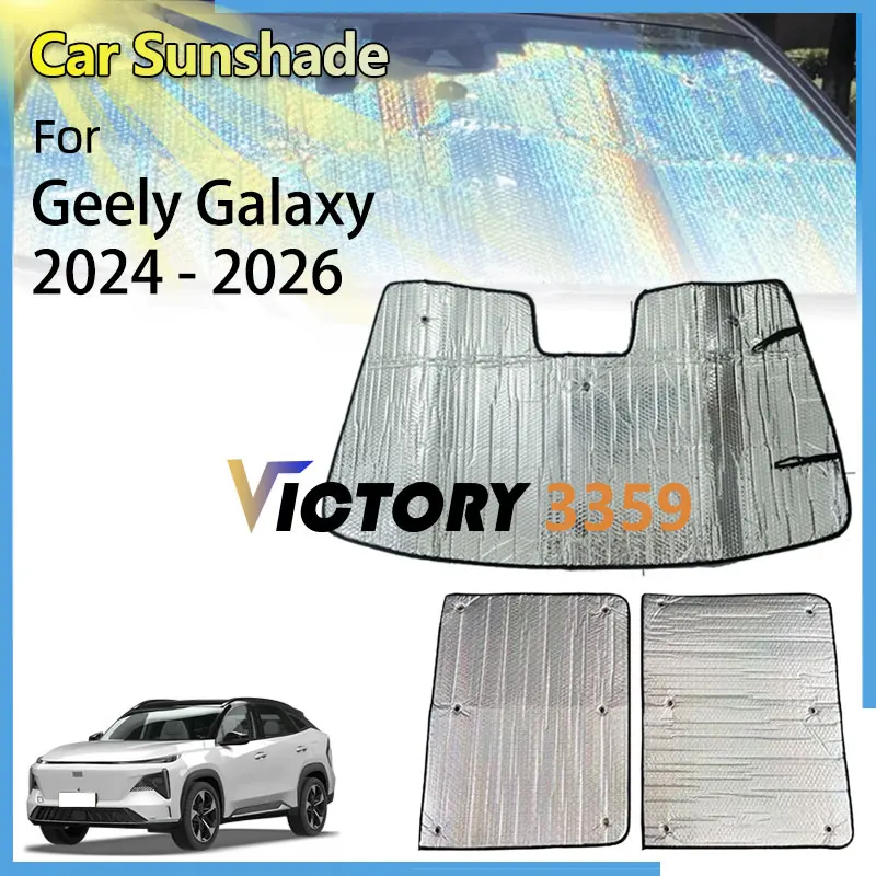

Козырек на переднее окно автомобиля для Geely Galaxy E5 2024-2026, солнцезащитный козырек на крыше, теплоизоляционный защитный чехол, детали