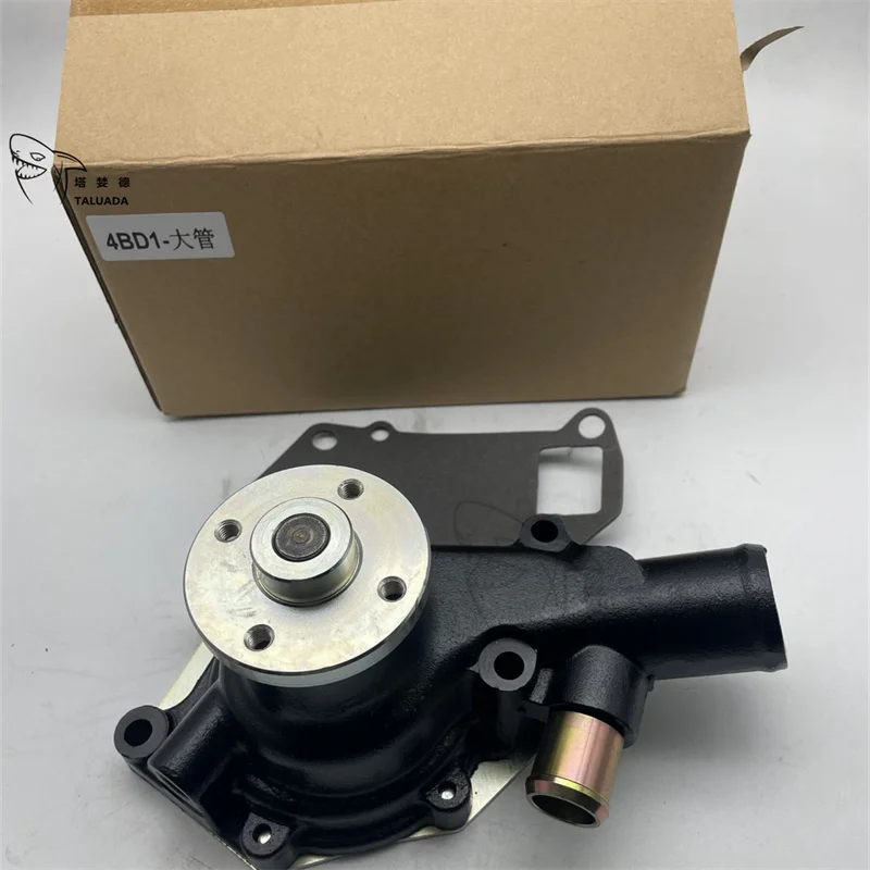 8-94376-843-2 8943768432 For ISUZU 4BD1 4BD1T For Hitachi EX120-2 Water Pump Excavator