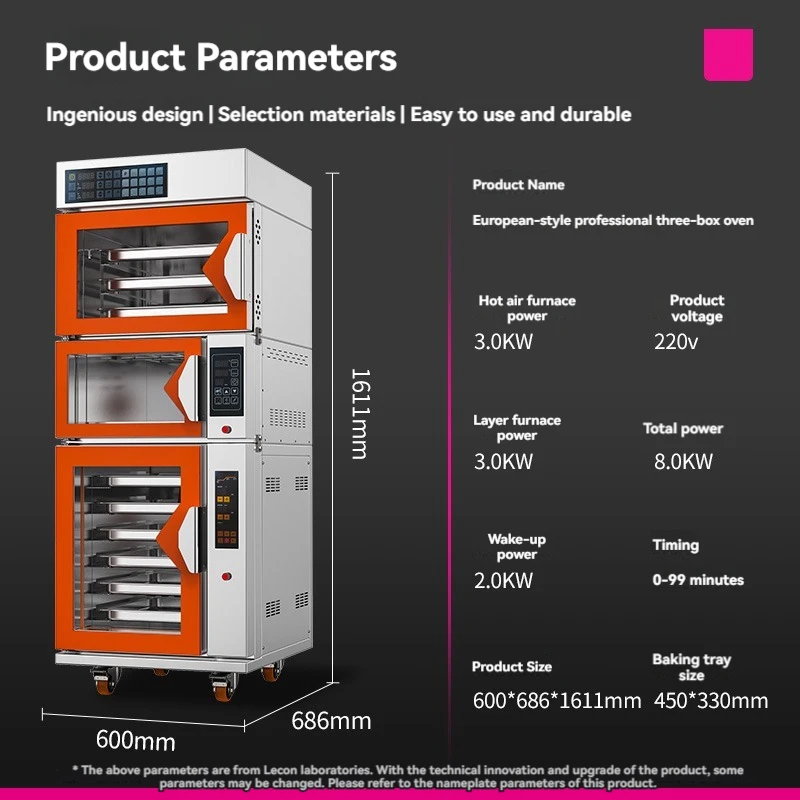 Air fryer, fermentation oven, commercial electric oven, European-style bread, professional baking.
