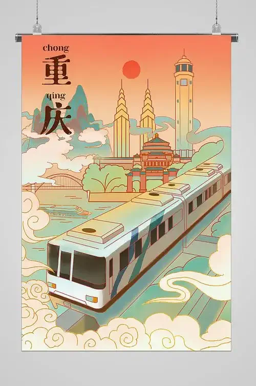 

1/16 MOJAVE GROM Sand Tire Water Tire for Arrma RC Car Upgrade Parts Accessories