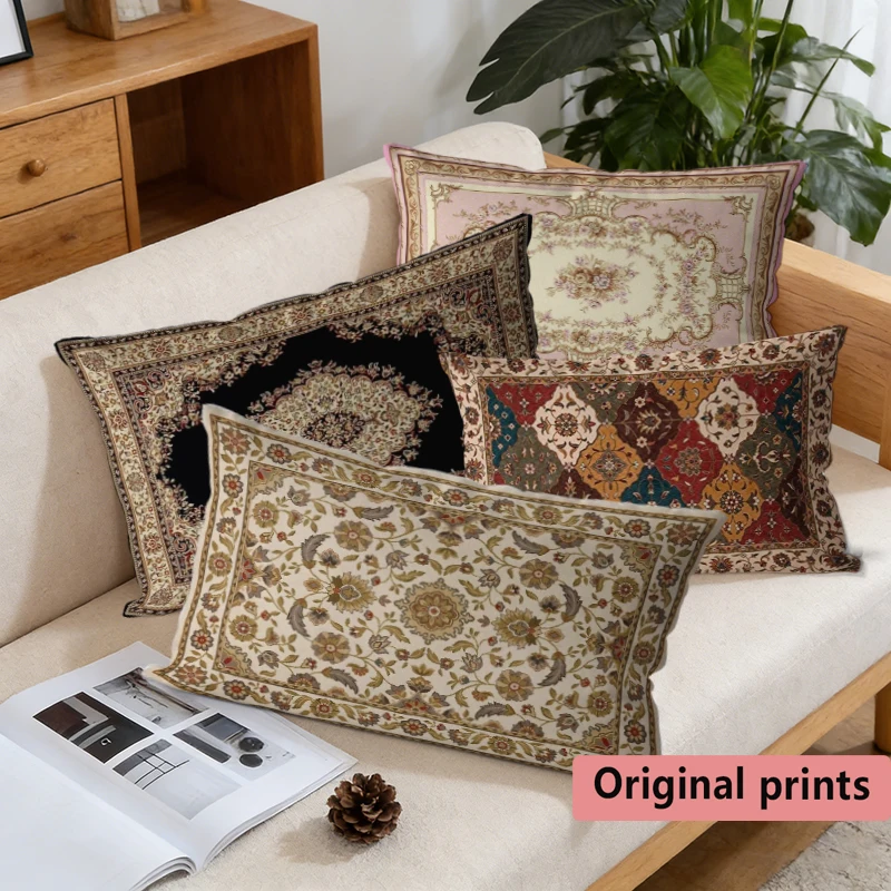 Vintage Persian Rug Pattern Lumbar Pillow Cases Suitable For Sofa Bedroom Car Pillow Cover Cushion Rectangular Back Cushion