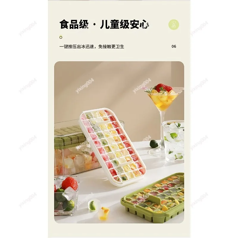 DIY Ice Cube Maker Food-grade Silicone Ice Tray with Lid for Home