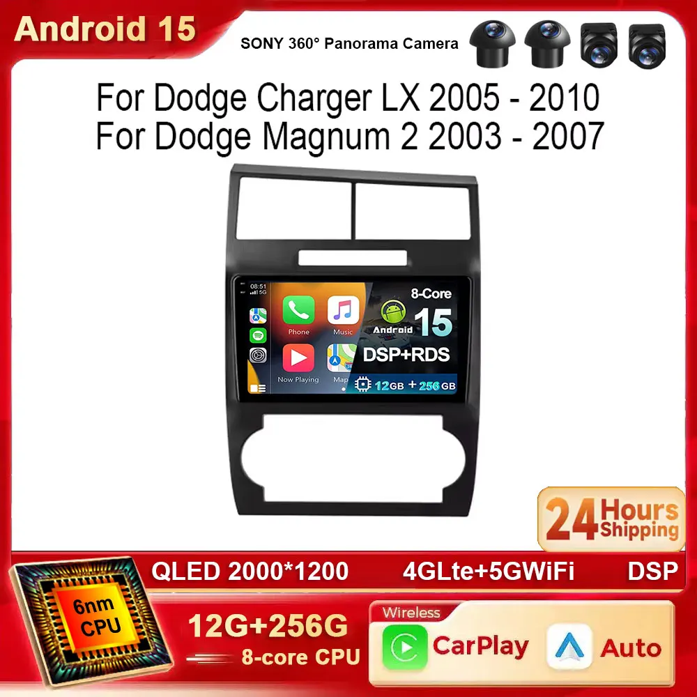 Android 15 Car Radio For Dodge Charger LX 2005 - 2010 For Dodge Magnum 2 2003 - 2007 Multimedia Stereo Player Wireless Carplay