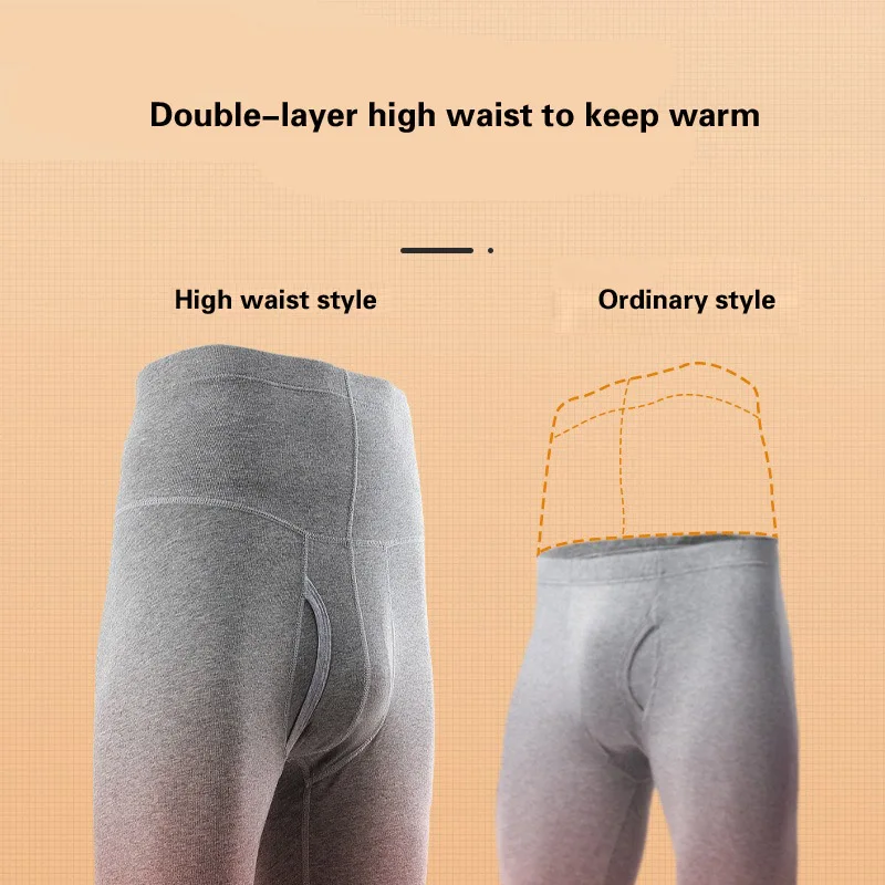 Men\'s Cotton Long Johns Autumn Winter Men Thin Thermal Underwear High-waisted Tight Leggings Man Waist Protector Lounge Trousers