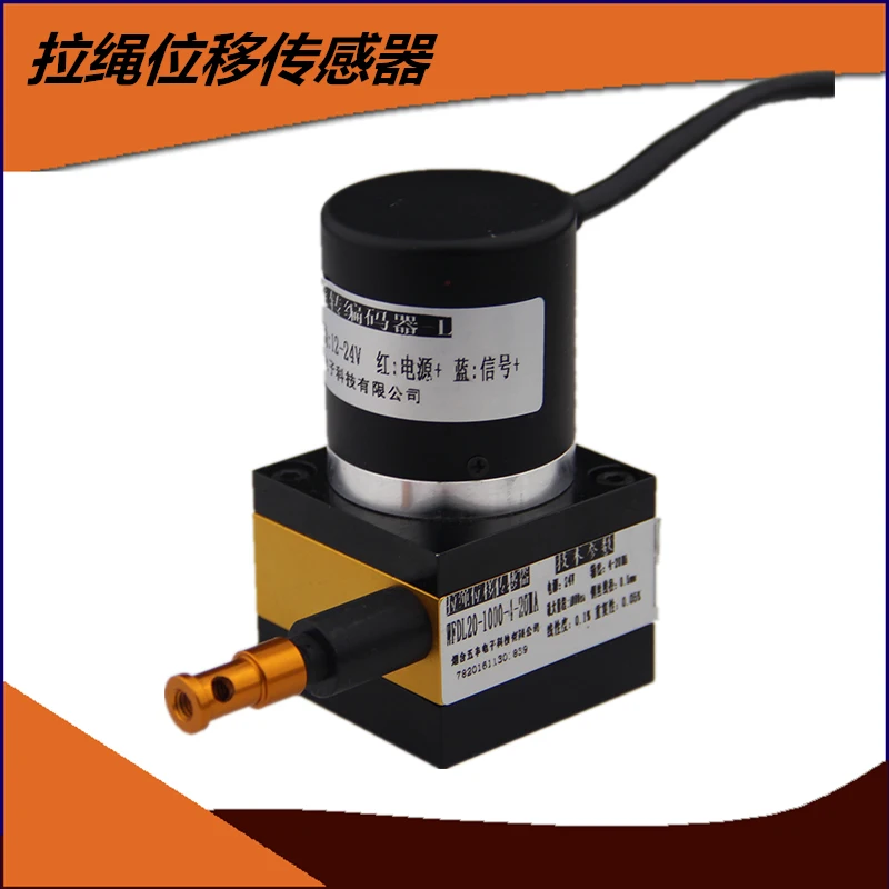 WFD20 Cable Displacement Sensor Analog 4-20MA Length Measurement Electronic Ruler 0-10V Cable Encoder