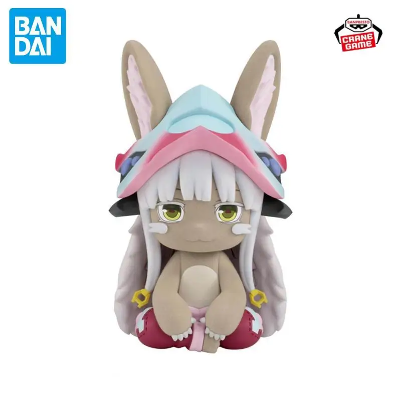 

Original BANDAI BANPRESTO Made In Abyss: The Golden City of the Scorching Sun Nanachi Anime Figurine Genuine Action Figure Toys