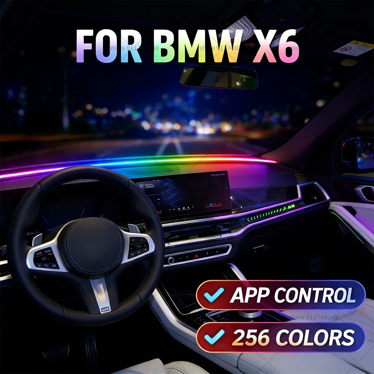 

Декоративная световая полоса для BMW X6, цветная акриловая звукоизоляционная полоса для лобового стекла, атмосферная подсветка